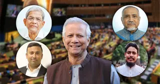 ২১ সেপ্টেম্বর নিউ ইয়র্ক যাবেন প্রধান উপদেষ্টা, সফরসঙ্গী ৪ রাজনীতিবিদ